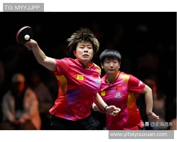 深圳乒乓球队与北京乒乓球队赛后复盘分析力量对比与战术探讨