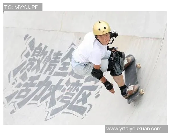 滑板战术排行榜揭晓上海滑板队荣登第六名展现实力与潜力